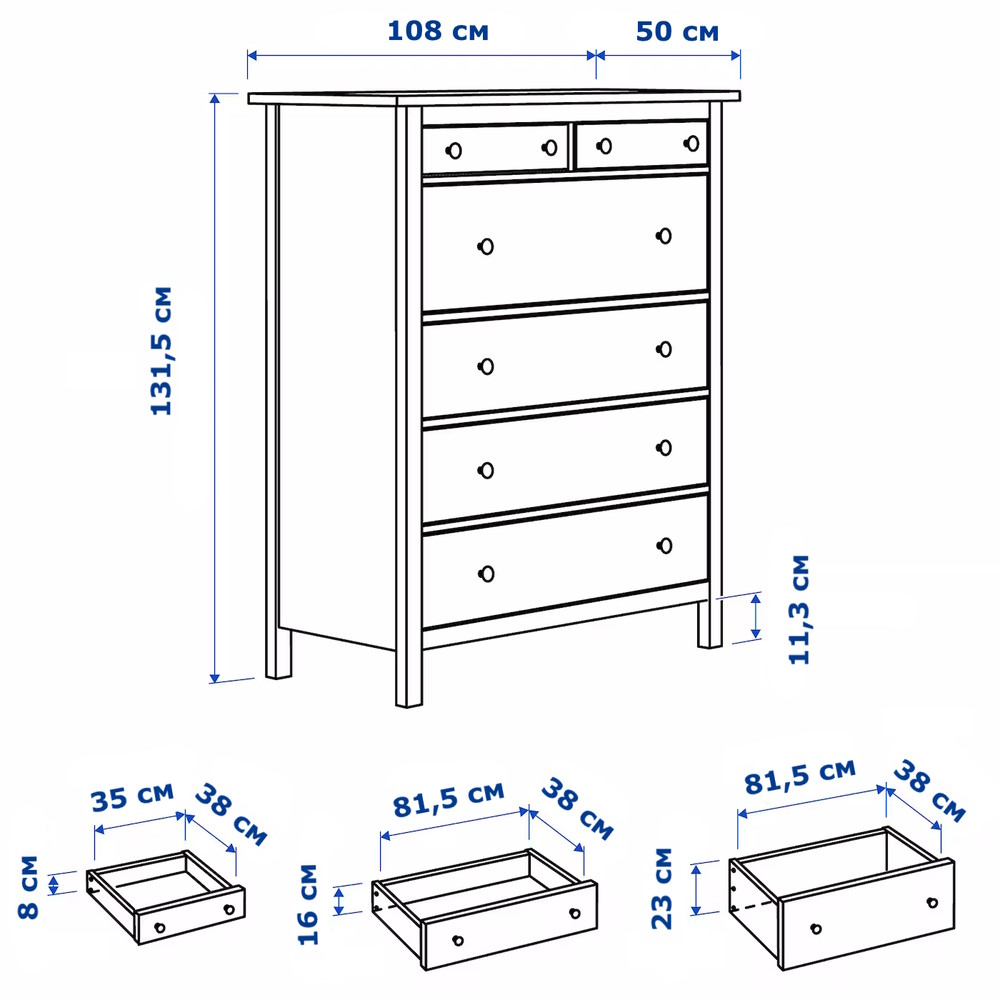 Комод хемнэс 8 ящиков в интерьере