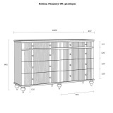 Комод Рандеву 08 (серый 7042/антик-24) -11