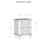 Тумба прикроватная Рандеву 02 (белый лак/антик-24) фото