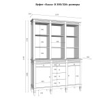 Буфет Ольса 300/326 (9.3.7)-3