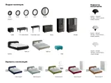 item-0b5ef76dcc/335568-5f225ecfdd9b