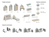 item-0b5ef76dcc/341050-db78a56723e6