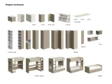 item-0b5ef76dcc/518287-e1ba975f0041