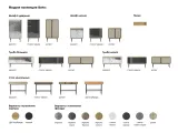 item-0b5ef76dcc/572586-78e03323a8fd