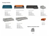 item-0b5ef76dcc/583265-8505bf81d760