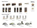 item-0b5ef76dcc/583878-5660e0f40045