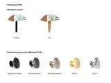 item-0b5ef76dcc/633063-91dd91bea16c