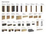 item-0b5ef76dcc/692300-4787ecd5aca4