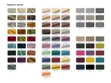 item-0b5ef76dcc/787128-2d316816f97f