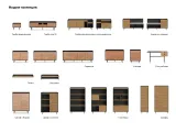 item-0b5ef76dcc/797735-eb01203ec8b3