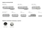item-0b5ef76dcc/809976-c7c2cefa2415