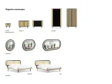 item-0b5ef76dcc/831765-9c209a42326e