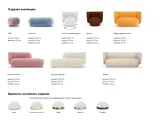 item-0b5ef76dcc/853064-22ca03921283