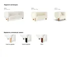 item-0b5ef76dcc/907293-2f09d6fe7cc1