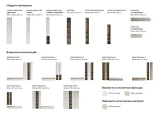 item-0b5ef76dcc/926848-24c618293973