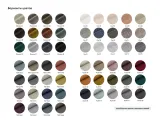 item-0b5ef76dcc/942627-47359e70ad4c