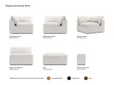 item-0b5ef76dcc/942636-d505e4d224c9