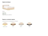 item-0b5ef76dcc/957821-e2505f647de8