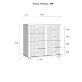 Комод Рандеву-04 МАССИВ СОСНЫ размеры