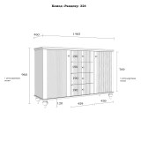 Комод Рандеву 324 (белый лак/антик-24)-8