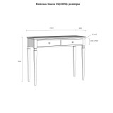 Консоль Ольса-02 (1000) Белый лак  + антик №24 - картинка 4