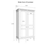 Шкаф для одежды Ольса 02 (белый лак)