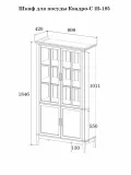 Шкаф для посуды Квадро-С 22-185 размеры