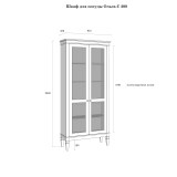 Шкаф для посуды Ольса-С 200 размеры Шкаф для посуды Ольса-С 200 размеры