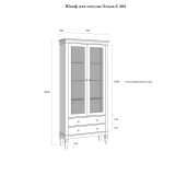 Шкаф для посуды Ольса-С 202 размеры Шкаф для посуды Ольса-С 202 размеры
