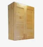 Шкаф настенный 2 двери  кухня Скандинавия 800 мм высота 900 мм 