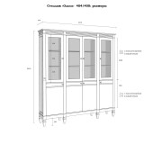 Стеллаж Ольса-404/400 размеры
