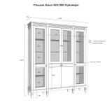 Стеллаж Ольса-422/200  - картинка 8
