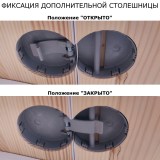 Стол круглый КАНТРИ (ХЕМНЭС) коричневый картинка 12