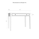 Стол письменный Квадро-С 01размеры 