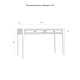 Стол письменный Квадро-С 02 размеры