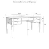 Стол письменный Ольса-005 Белый лак - картинка 5