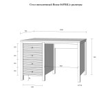 Стол письменный Вояж-04-РЯ размеры