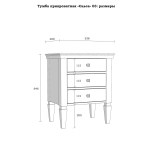 Тумба прикроватная Ольса 03 (белый лак)