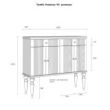 Тумба Рандеву-42 МАССИВ СОСНЫ Белый лак + антик №24 размеры