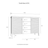 Тумба Вояж-24-РД размеры