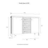 Тумба Вояж-24 РЯ размеры