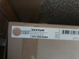ВУХТЫМ Журнальный стол 140х65х52 светло-коричневый картинка 5